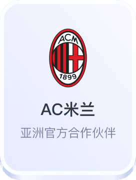 凯发体育官方平台